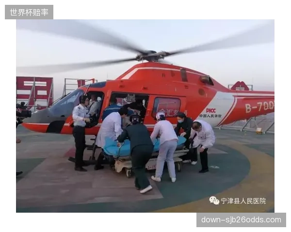 崇礼雪区空中医疗通道清退传统担架下撤流程