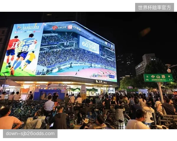 主办方与商业中心合作为球迷提供全新观赛模式,香港等地商场将全程直播所有比赛。 主办方与商业中心合作为球迷提供全新观赛模式,香港等地商场将全程直播所有比赛。